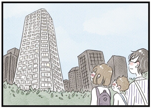 今日から憧れのタワマン生活！ 幸せいっぱいのはずだったのに／タワマンに住んで後悔してる（1）