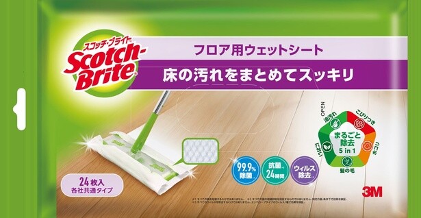 毎日の掃除を短時間で、もっと楽に！スリーエム ジャパンのクリーニング用品を紹介
