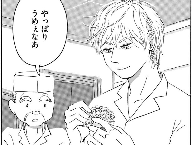 手際がいいが口は悪い…元ヤン板前さんの美しい飾り切り／てだれもんら1（1）