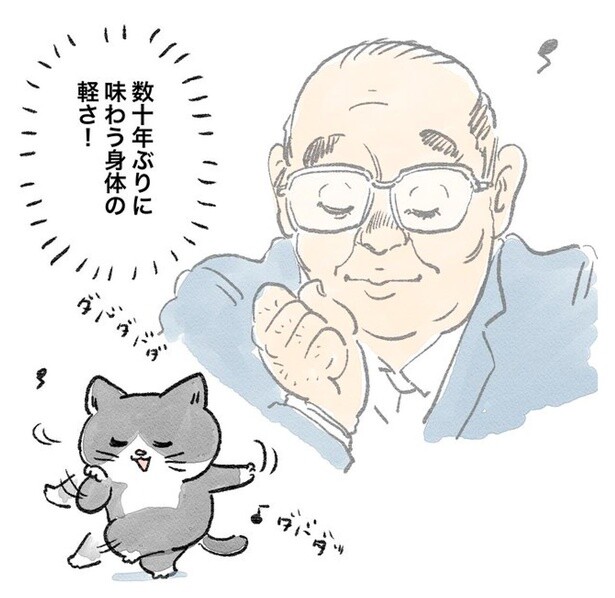 おじさんが猫に転生!? 数十年ぶりに味わう身体の軽さにウキウキ