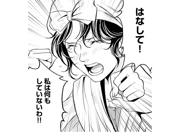 突然倒れた貴族の夫婦。疑われたのはモグリ営業の画家の娘で／現代OLが18世紀フランスにタイムスリップしたら（14）