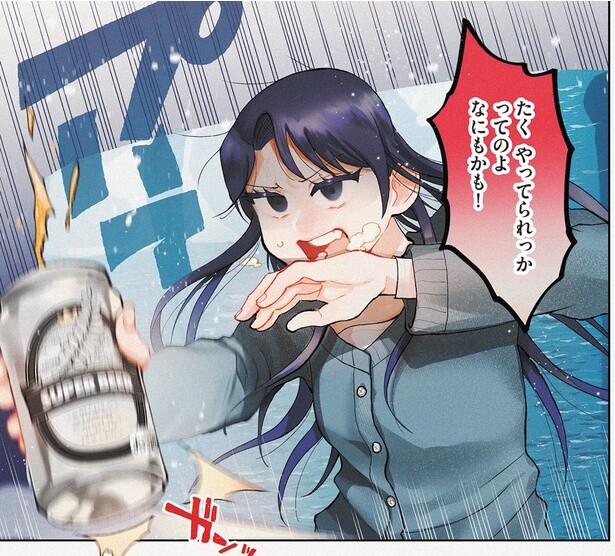 仕事も恋愛もうまくいかず、もうやってられない！ 傷心のまま勢いで向かった先は／京都伏見のあやかし甘味帖1（1）
