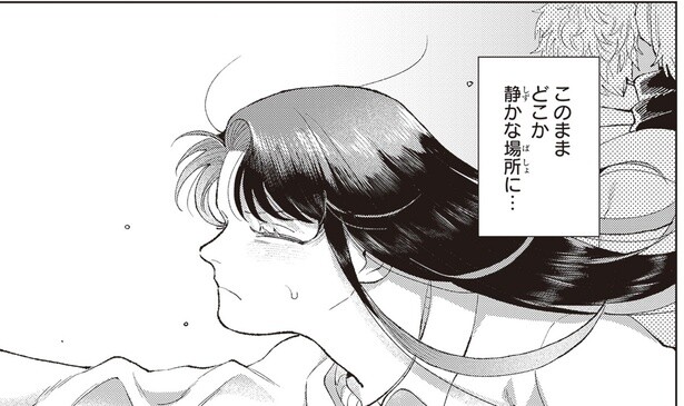 お目当ての名所は大混雑。喧騒を離れると、余計なことばかり心に浮かんで／京都伏見のあやかし甘味帖1（10）