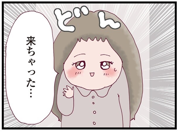 夫の浮気相手が自宅凸。一方の妻はママ友の不倫騒動に巻き込まれ