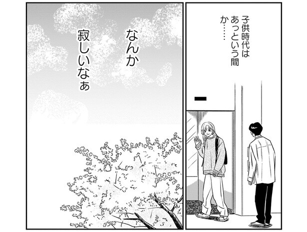 子ども時代はあっという間。寂しさを感じるけど、姪の成長はやっぱり楽しみで