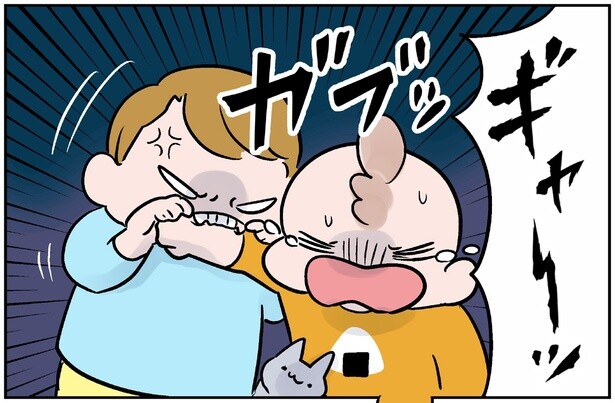 おもちゃの取り合いで腕をガブッ！やり返さなかった娘が家でしていたこと
