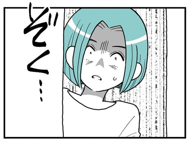 「やばい」「怖い」「気持ち悪い」夫婦トラブルの予想外の展開に騒然。異色のセミフィクション作品の著者に聞く