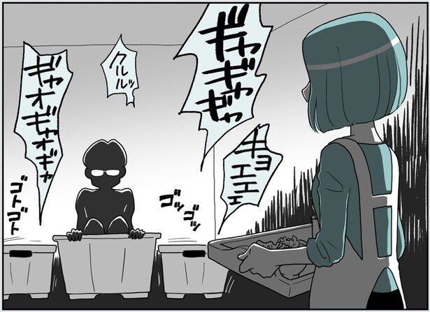 作風の変化にフォロワーも騒然!? ユーモラスな育児エッセイから一転、異色ホラー作品へ【著者インタビュー】