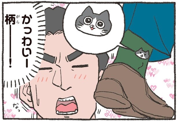 かっわいー柄！ 社長の靴下が猫柄だと気づいた社員の衝撃