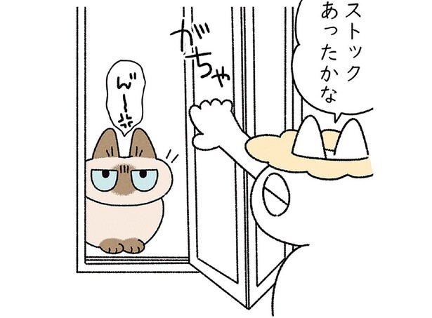 さすが猫だなあ。猫が寝ている間に風呂に入ろうとするといつもバレます