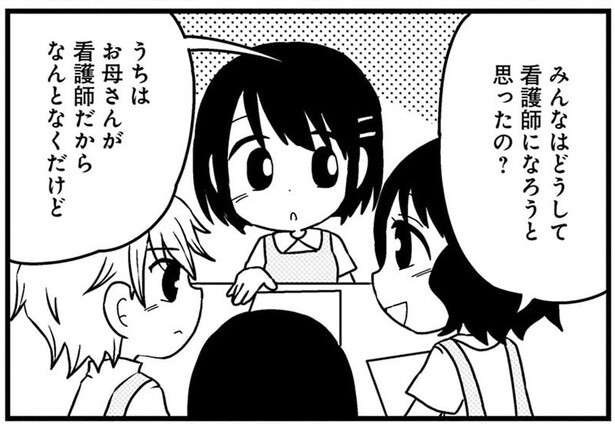 病院で亡くなった母の願いを叶えたかった。娘が看護師を目指した理由／終末期訪問看護師の看取りの現場（2）