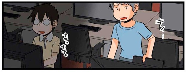 理系の人が休日出勤。薄暗いオフィスで仕事をしていると？