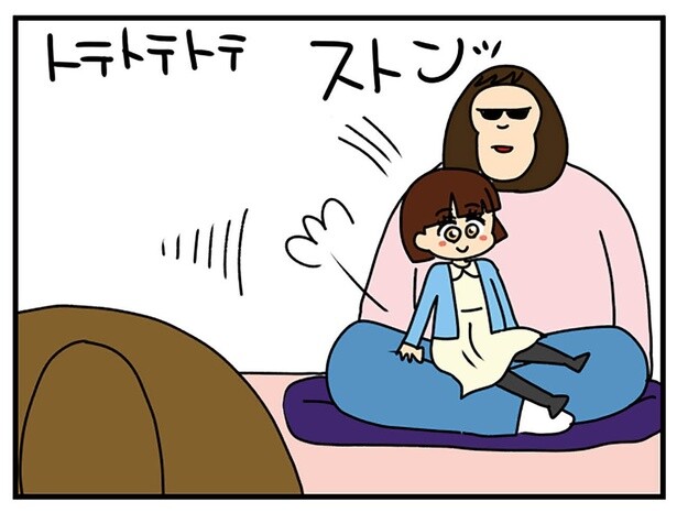 既婚者の膝の上に座り、上着を勝手に羽織る。弟の彼女の行動がおかしすぎる！