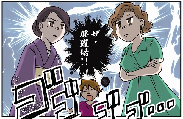 妻と愛人がバトル!? 脳出血で運ばれてきた患者さんを巡る修羅場