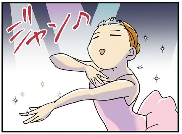 しっかり立て直した！ 本番直前に失敗してしまった長女のメンタルに感動