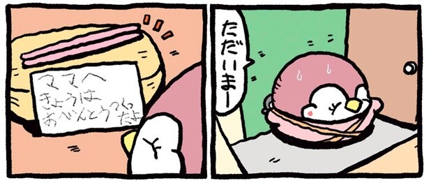 フタを開けてびっくり！優しさが詰まった愛情たっぷりのお弁当に涙