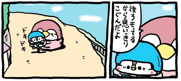 「持ってるから思いっきりこぐんだよ」お母さんの優しい嘘にほっこり