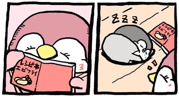 ママのためにエビフライを作ろうとしていたのに。うっかり寝てしまい!?