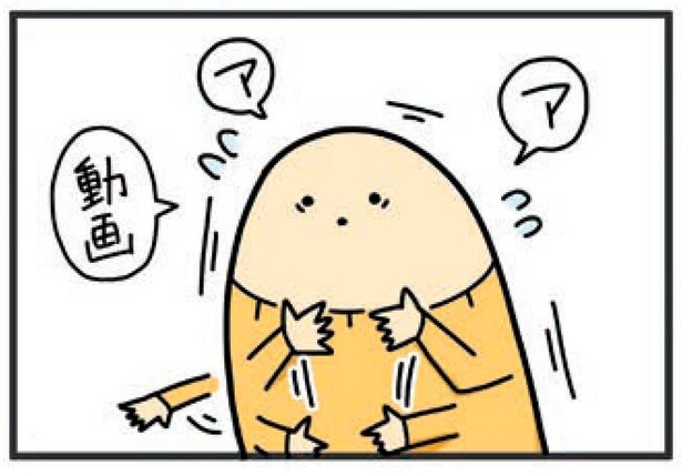 いつの間にか歩いてる！子どもの成長はある日突然に
