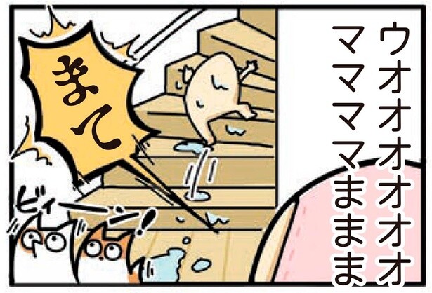 風呂上がりに脱走!? 歩き始めた1歳児の成長ぶりに驚き！