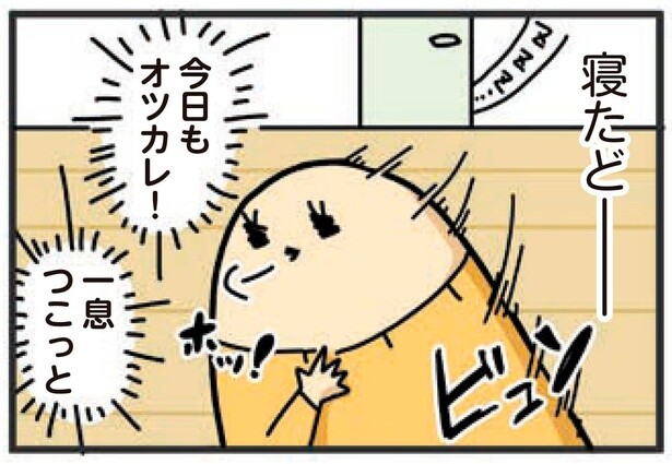 やっと一息つける！寝かしつけた後、物音に敏感になっている母