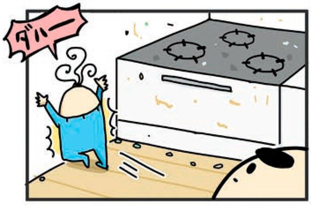子どものおかげで家の中がピカピカ？部屋の汚れがやたら気になるように
