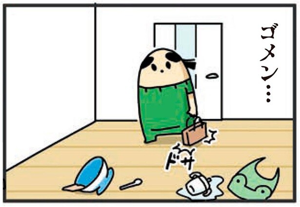 寝かしつけで一緒に寝落ち。部屋が片付いてなくても夜起きるのをやめたわけ