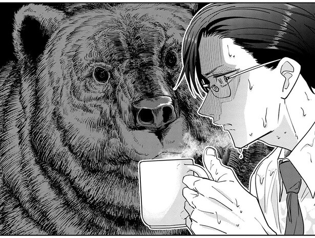 家に熊が!? 「絶対に慌てずコーヒーで気分転換」は正解なのか／くまぐらし（2）