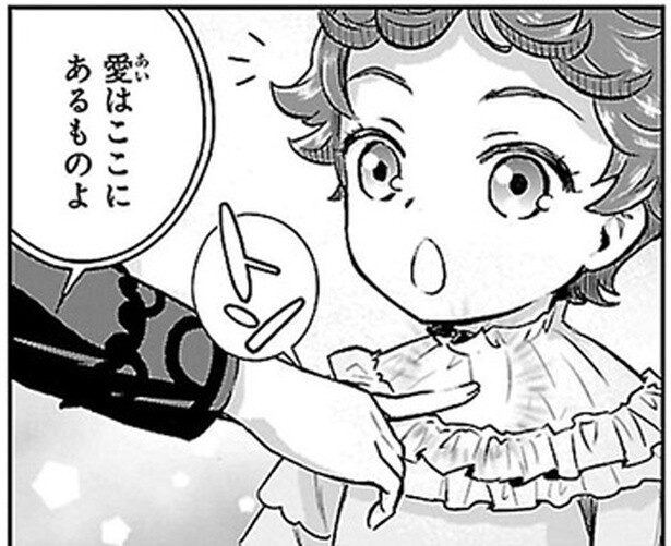 「愛とは？」サリバン先生は、見えない・聞こえない・話せないヘレンにどう教える？／ヘレン・ケラー 三重苦の奇跡の人（9）