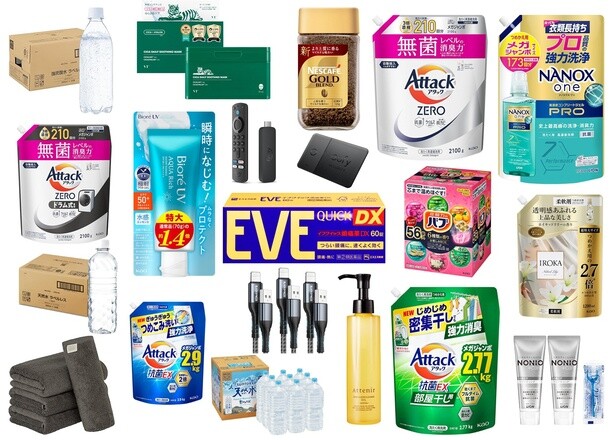 【2025】過去最長⁉Amazonプライムデーはいつ？攻略法と人気目玉商品30選