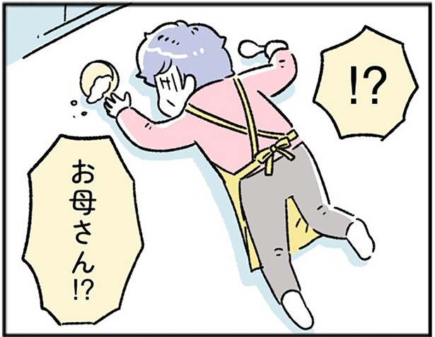 同居の母が倒れて入院!? 私、仕事を続けられるの？【“生きづまる”私たち～ゆうこの重荷】