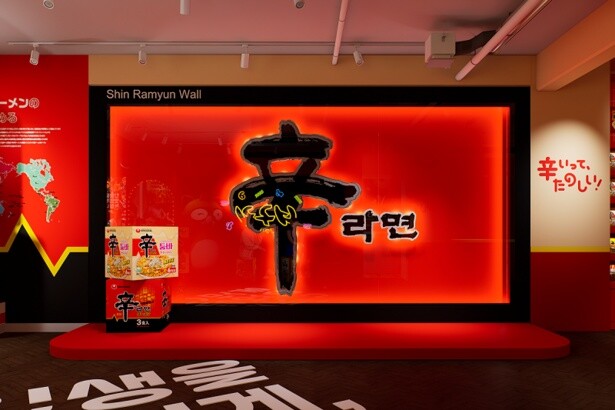 6/10（火）辛ラーメンPOPUPストアが日本初上陸！ 超話題「漢江ラーメン」が原宿で楽しめる！