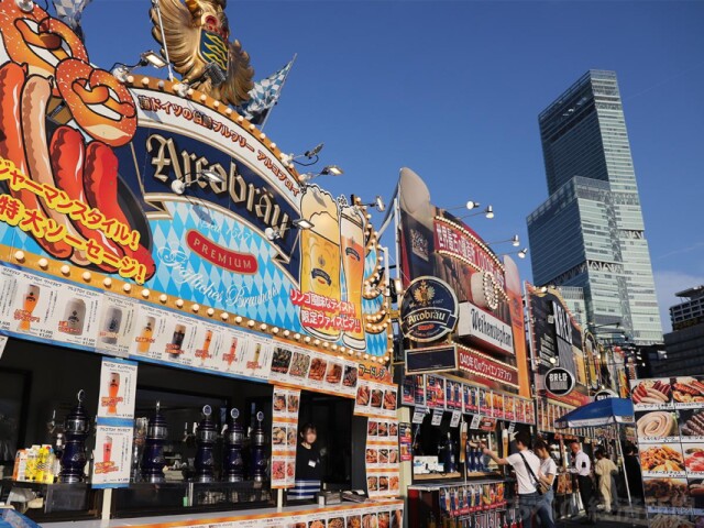 天王寺公園でドイツビールの祭典「てんしばフリューリングスフェスト」