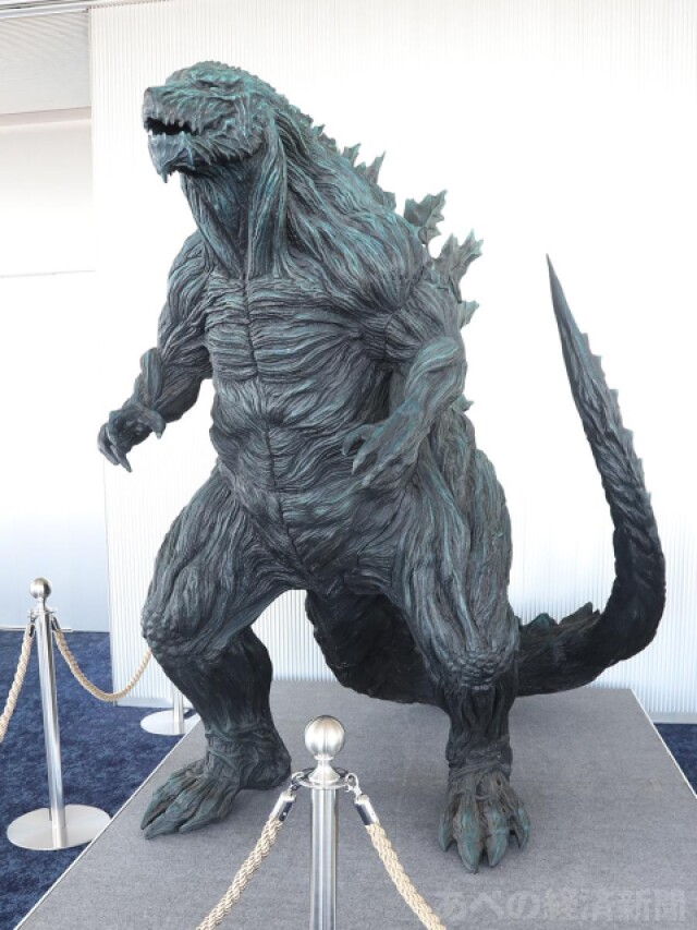 あべのハルカス展望台でゴジラとのコラボイベント　立像展示やフォトスポットも