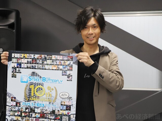 阿倍野・天王寺でストリートライブイベント「ストバタ」　14会場81組出演