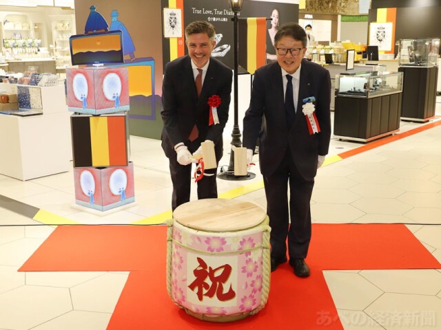 あべのハルカス近鉄本店で「ベルギーフェア」　グルメ実演販売など展開