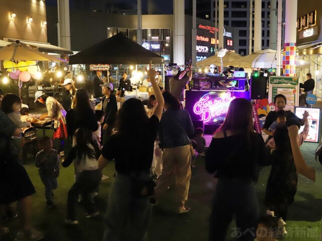 あべのキューズモールで「ファミリーディスコ」　親子で踊って楽しむ
