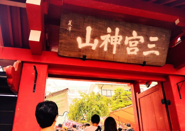 北千住・勝専寺で夏の「閻魔開き」　閻魔大王像公開、屋台も並ぶ