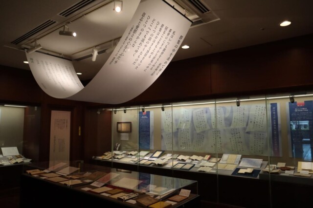 田端文士村で「詩人たちの交流」テーマに企画展　初公開の芥川自筆詩集も