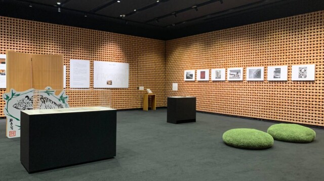 「虎屋 赤坂ギャラリー」でパネル展　テーマは「とらや赤坂店ガイド」