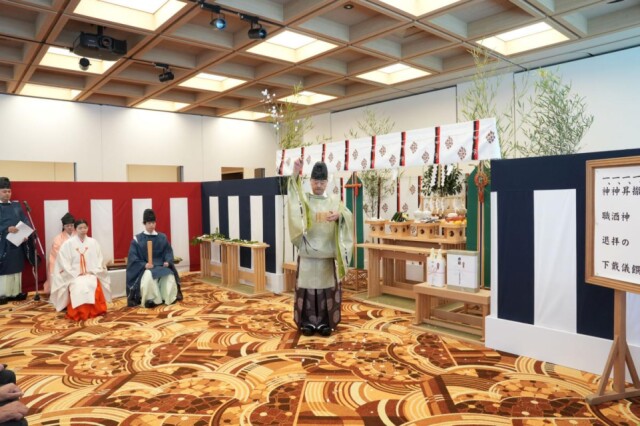 日枝神社の「参集殿」で竣工式　宴会場やレストランも併設