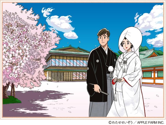 日枝神社で一日限定「わたせせいぞうポスター展」　9作品展示