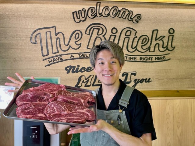 赤坂にステーキ専門店「ザ・ビフテキ」　都内2店舗目