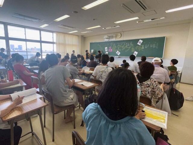 尼崎で10回目の「みんなのサマーセミナー」　市民らが講師務める350講座
