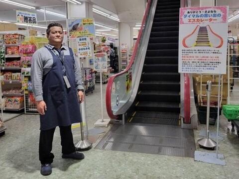 奄美群島で初めて導入　徳之島のエスカレーターが44年の役目終え引退