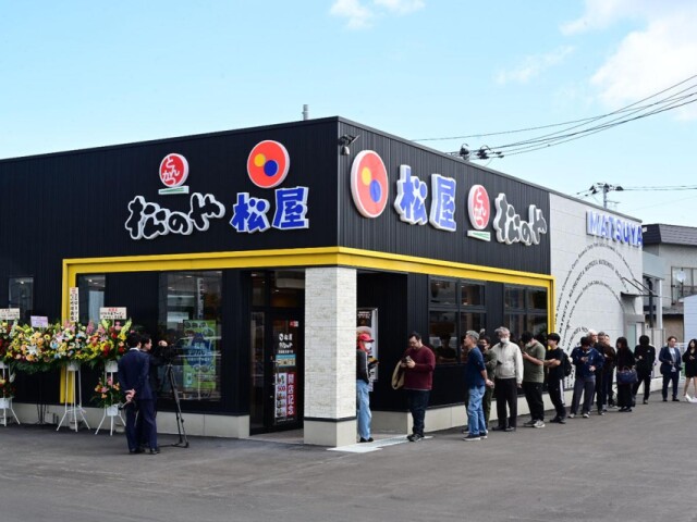 青森市初の「松屋」「松のや」複合店　ねぶた漬とコラボも