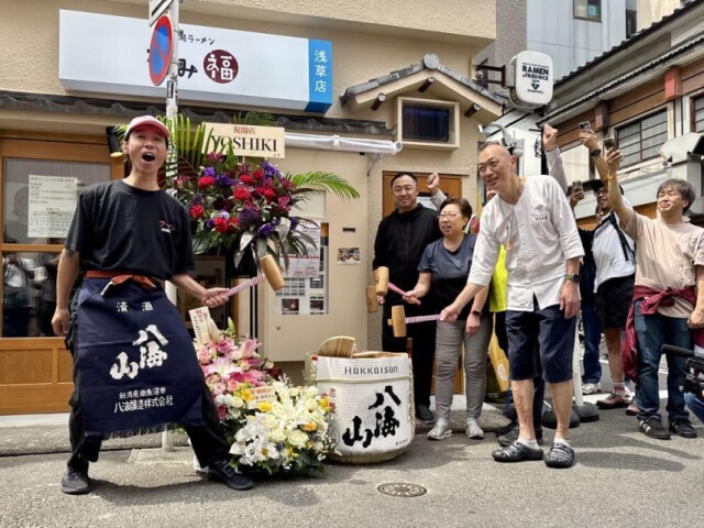 Hi-STANDARD難波章浩さん、浅草に新潟ラーメン「なみ福」　架け橋に