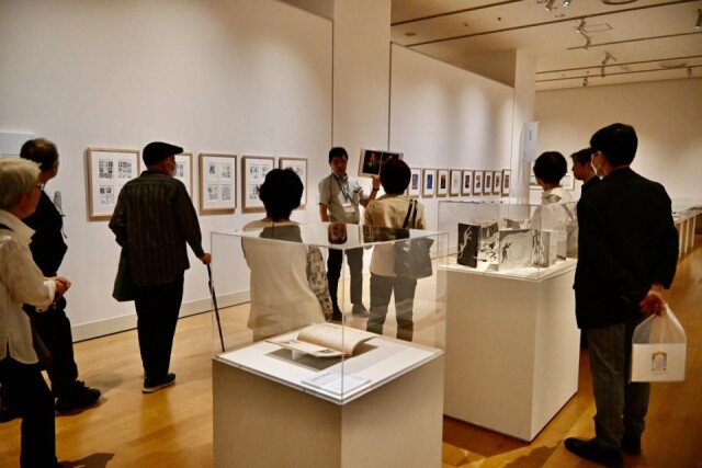 足利で「ブラチスラバ世界絵本原画展」　チリやブラジルなどの絵本・原画を展示