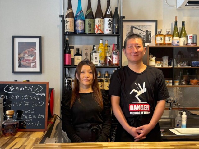 熱海・網代にカフェ＆居酒屋「トリノトリコ」　飲食メニューを豊富に
