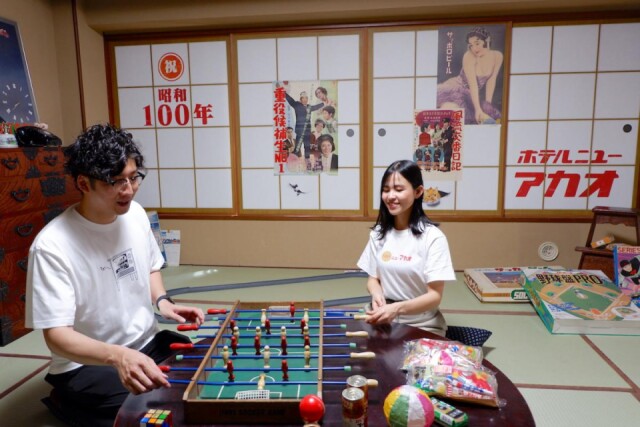 ホテルニューアカオ、客室に昭和の趣味部屋再現　昭和の日に新プラン発売